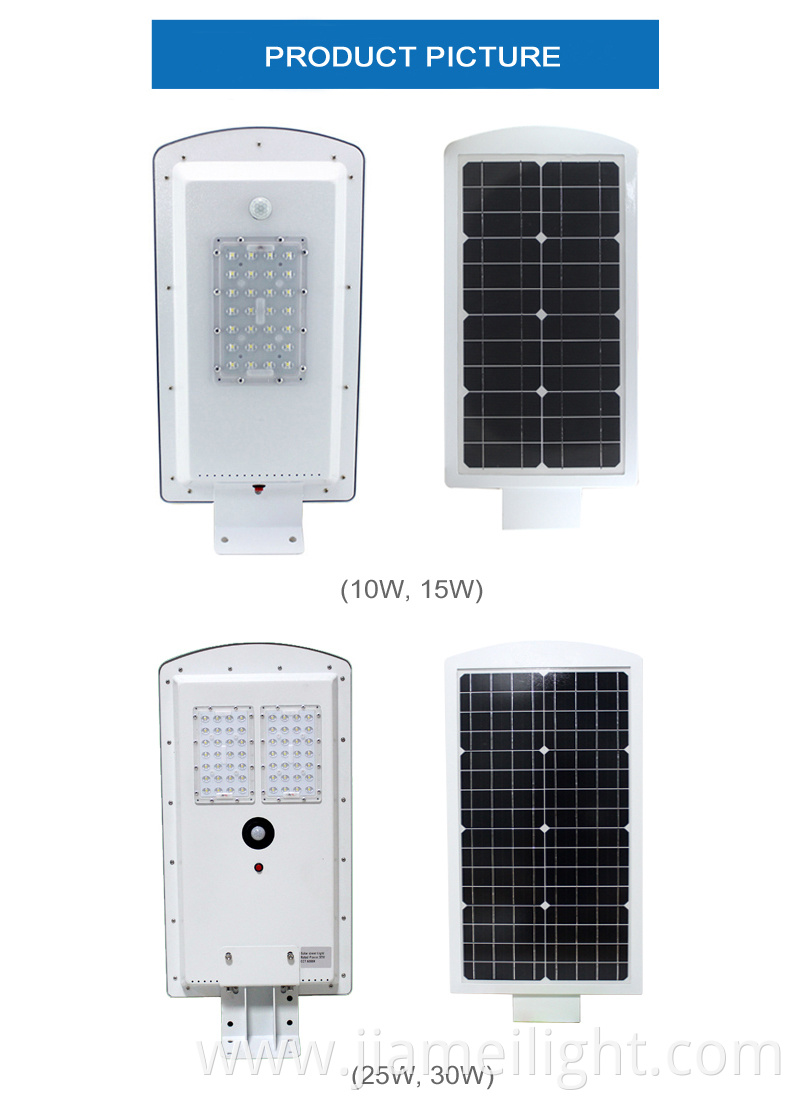 High Lumen PIR Motion Sensor Die Casting Aluminium Housing 30W 60W 90W LED Street Light Solar Lamp